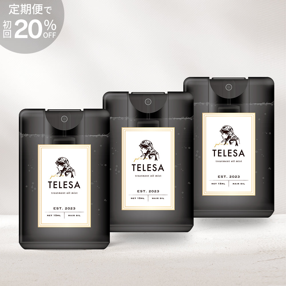 プロトリートメントミスト15ml(3個セット定期便で初回20%OFF)🟠